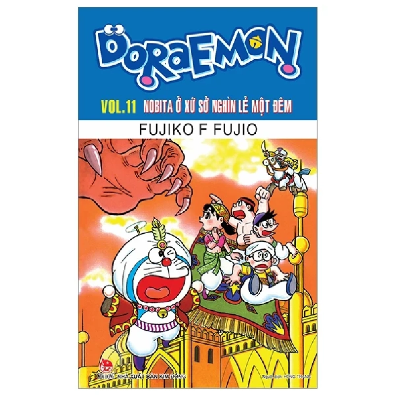 Doraemon - Truyện Dài - Tập 11: Nobita Ở Xứ Sở Nghìn Lẻ Một Đêm - Fujiko F Fujio (Mới 100%) Truyện tranh, NXB Kim Đồng - SÁCH ĐẠI HỌC 486131