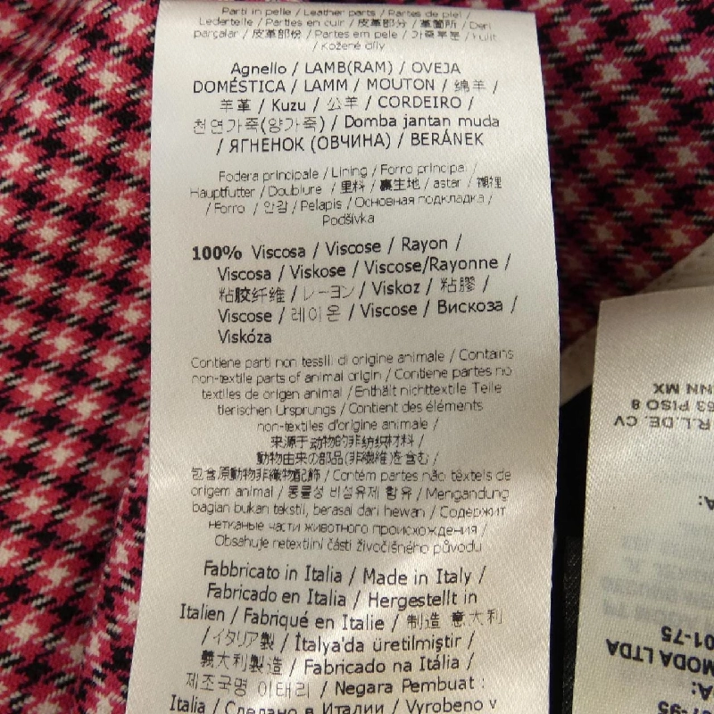 Áo khoác FENDI FJ6925A3MU 628832