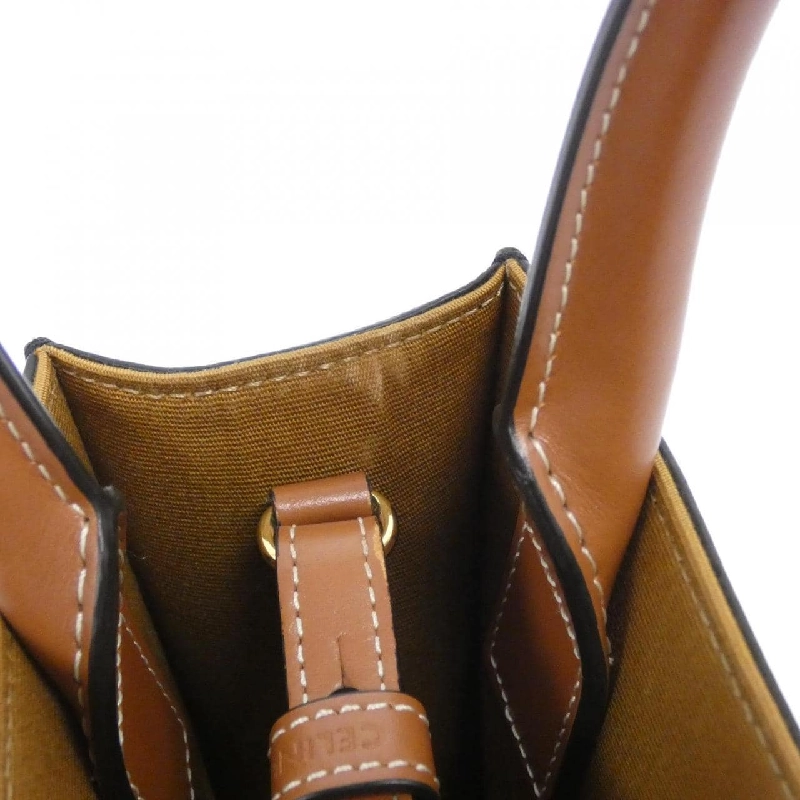 Celine Mini Vertical Cabas 194372BZK Bag - Hàng hiệu Authentic 766634