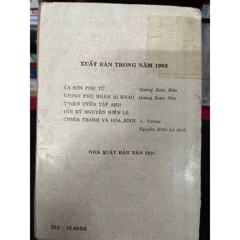 Thơ văn Á Nam mới 70% ố bong gáy có dấu mộc và viết nhẹ trang đầu 1993 Trần Tuấn Khải HPB0906 SÁCH VĂN HỌC 914719