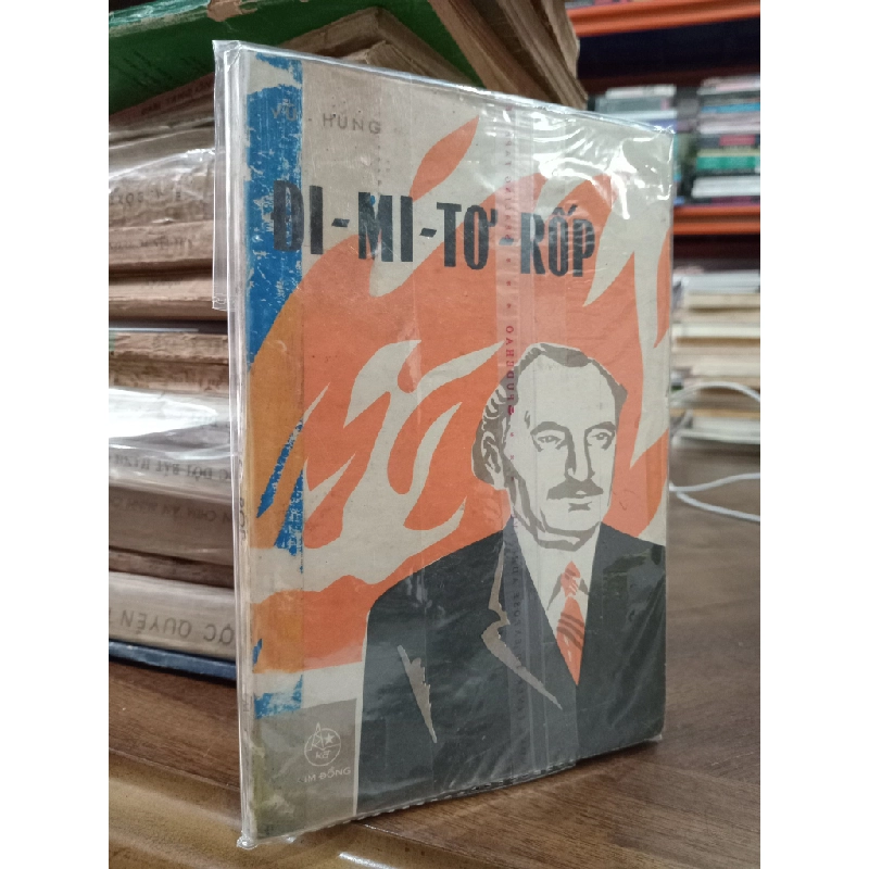 Đi-mi-tơ-rốp - Vũ Hùng 496458