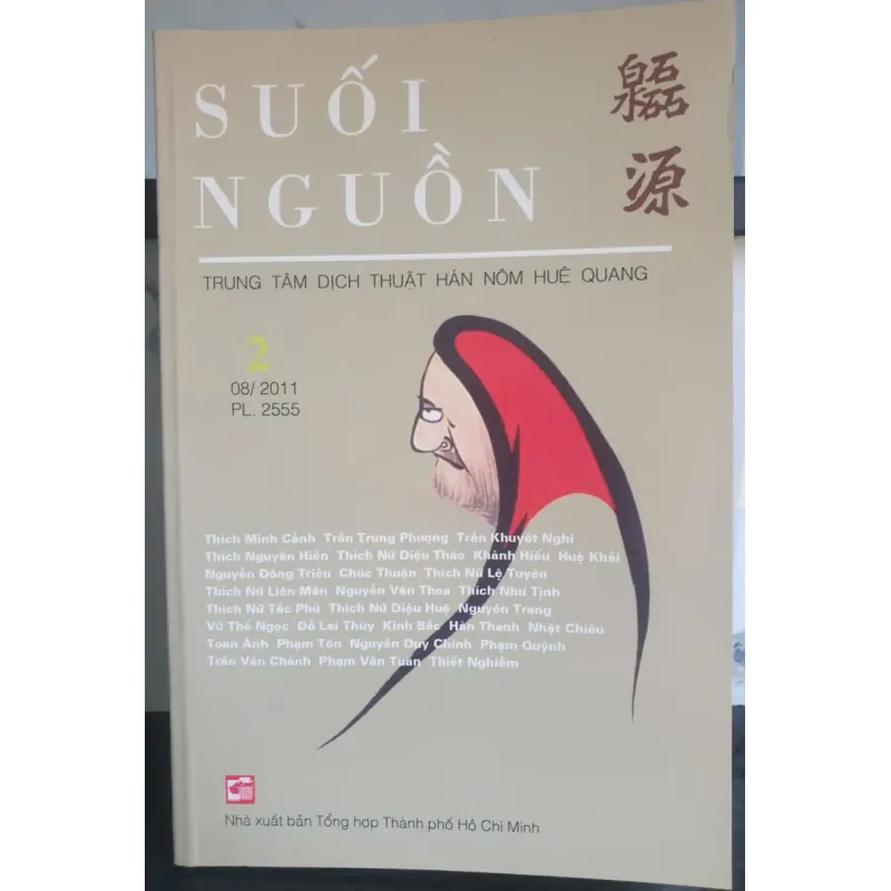 Suối Nguồn - Tập 2 759690