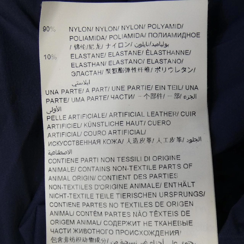 TATRAS LTAF7FW4216 Áo khoác lông - Hàng hiệu Authentic 814385