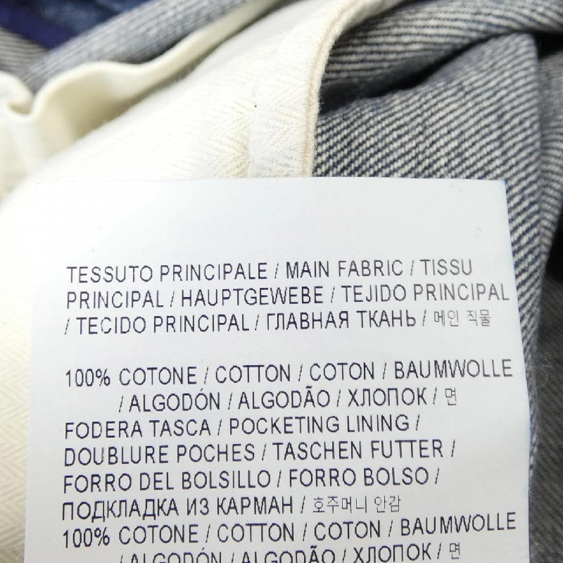 Quần jeans GOLDEN GOOSE - Hàng hiệu Authentic 817479