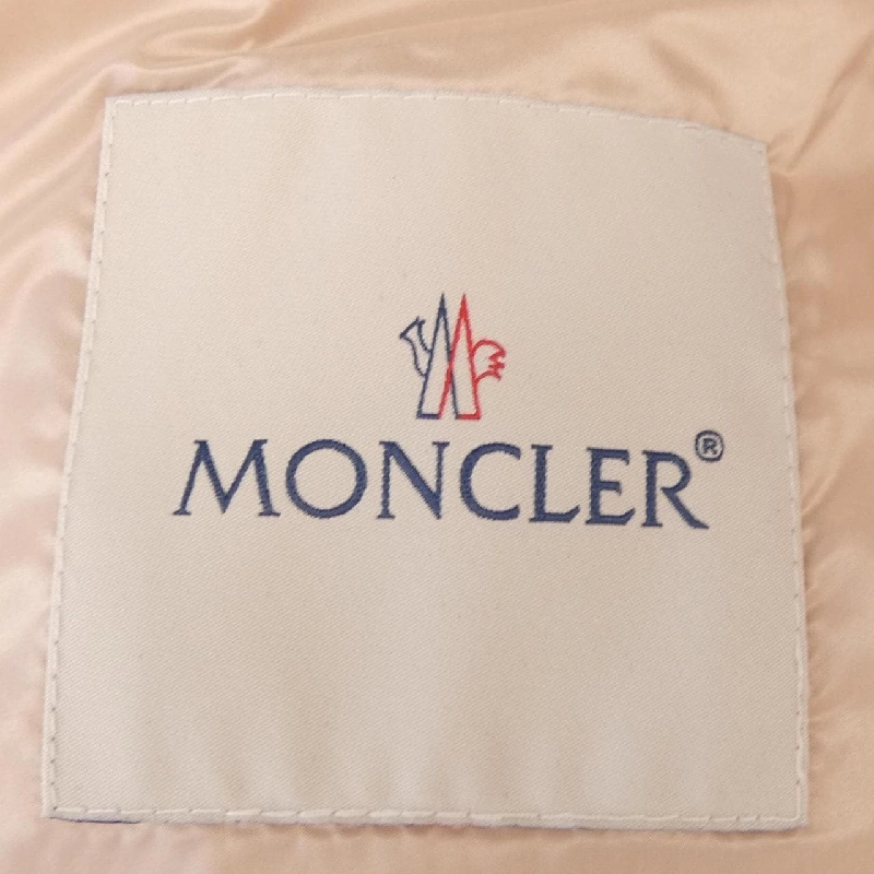 Áo gile Moncler MONCLER 637309