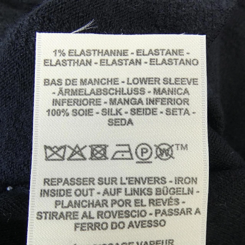 HERMES エルメス Parfleur Remix 5H2675DF Áo len 630816