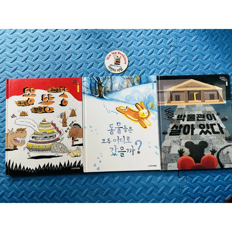 Bộ 3 sách khoa học tranh minh họa 원리가 보이는 과학  730500