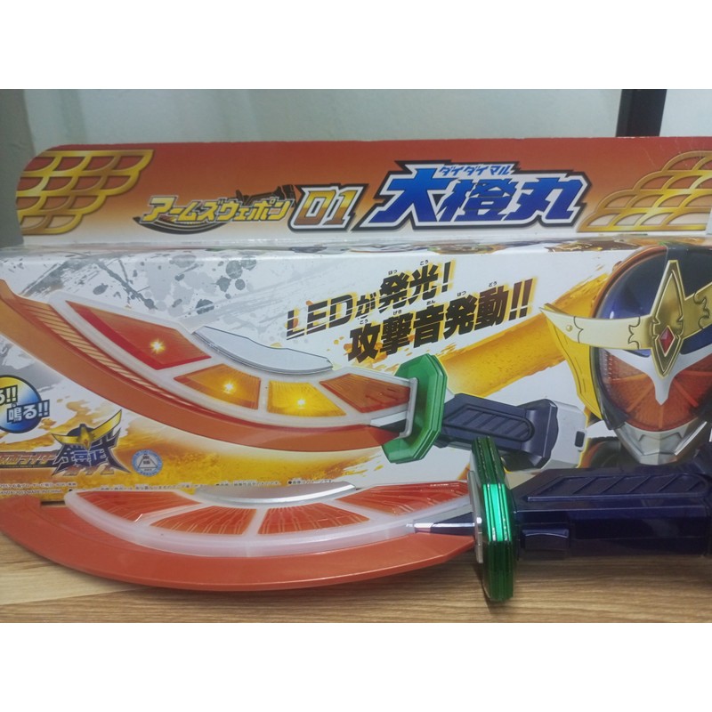 Kiếm daidamaru kamen rider gaim  70071