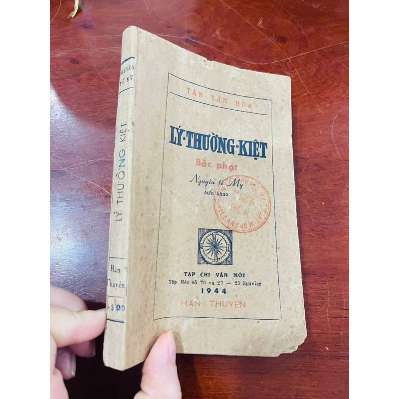 LÝ THƯỜNG KIỆT BẮC PHẠT - NGUYỄN TẾ MY 291569