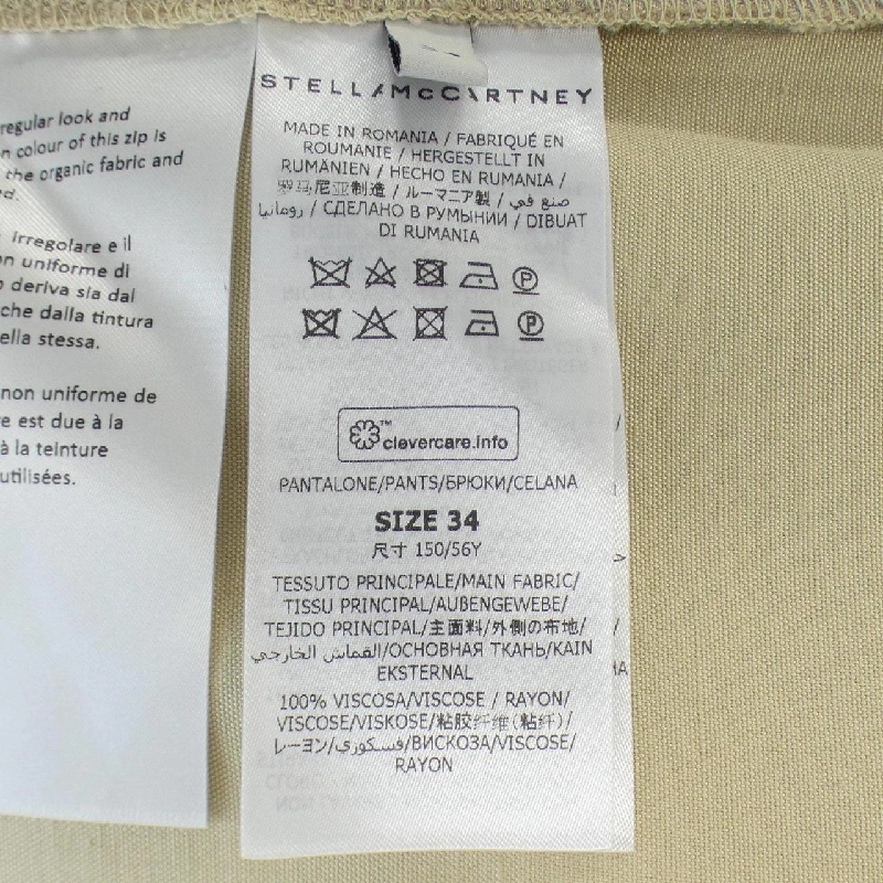 Quần STELLA MCCARTNEY - Hàng hiệu Authentic 825405