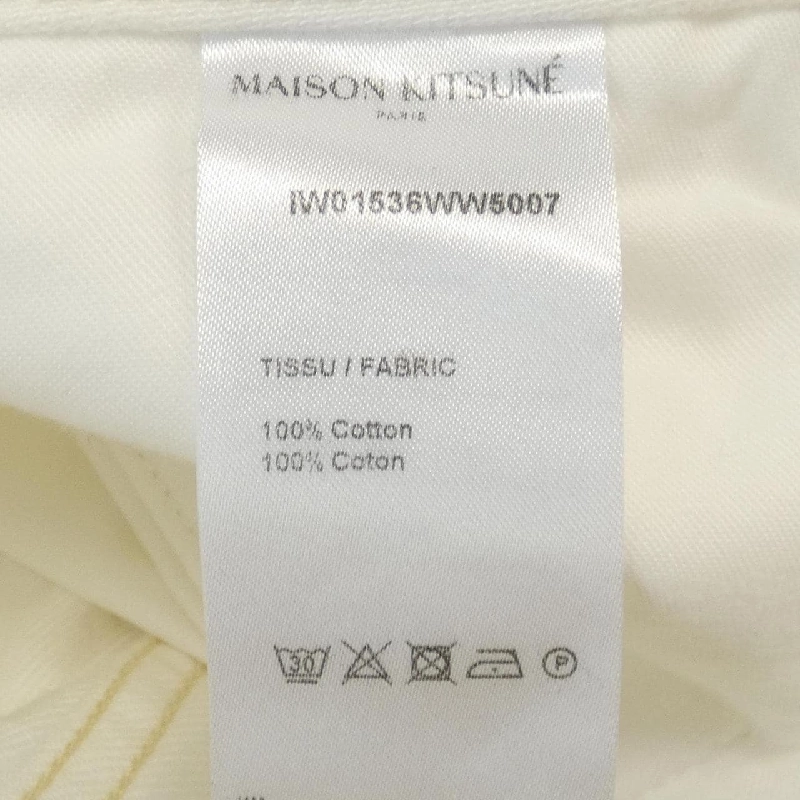 【Mã giảm giá】Maison Kitsune MAISON KITSUNE Váy 651966