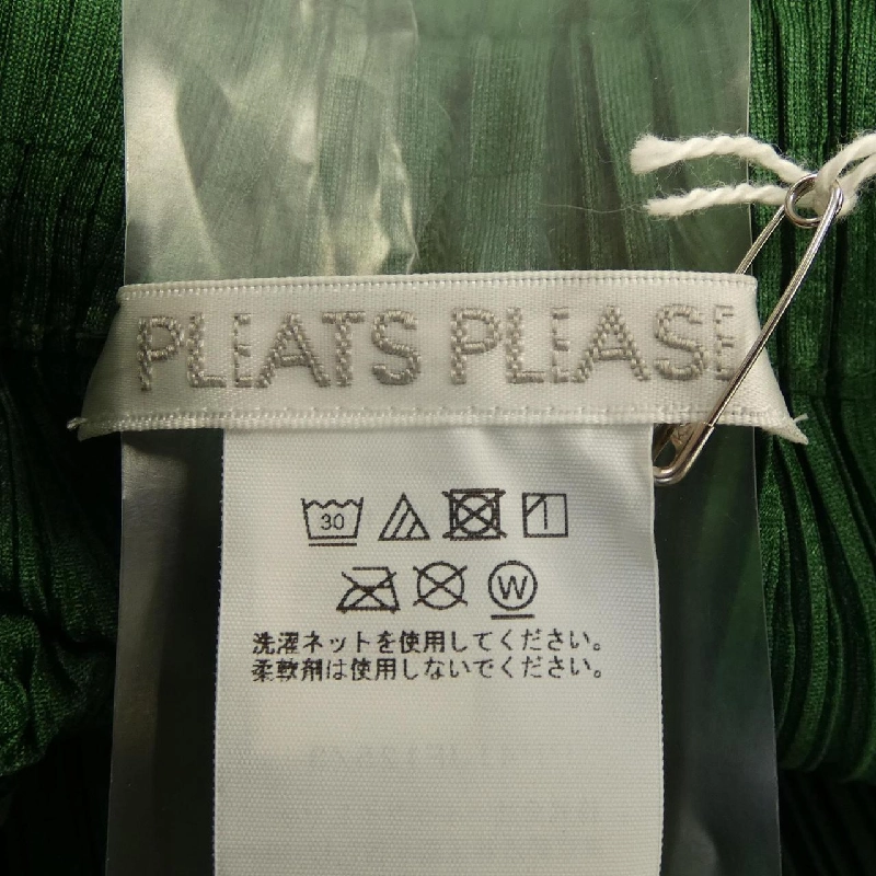 Pleats Please PLEATS PLEASE PP41JF125 Quần 646066