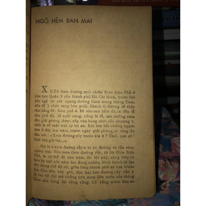 Bầu trời thềm lục địa - Trần Thanh Giao 976136