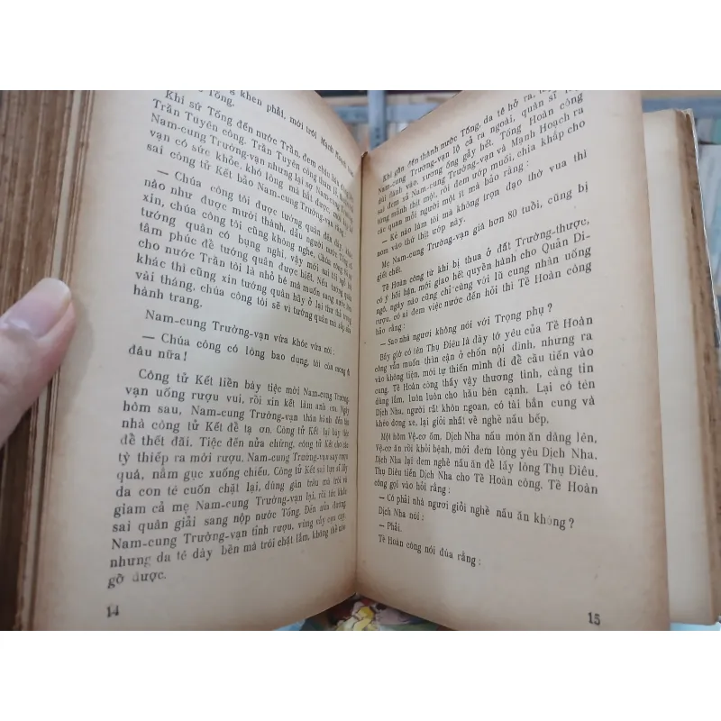 ĐÔNG CHU LIỆT QUỐC (Trọn bộ 8 tập) - PHÙNG MỘNG LONG 932791