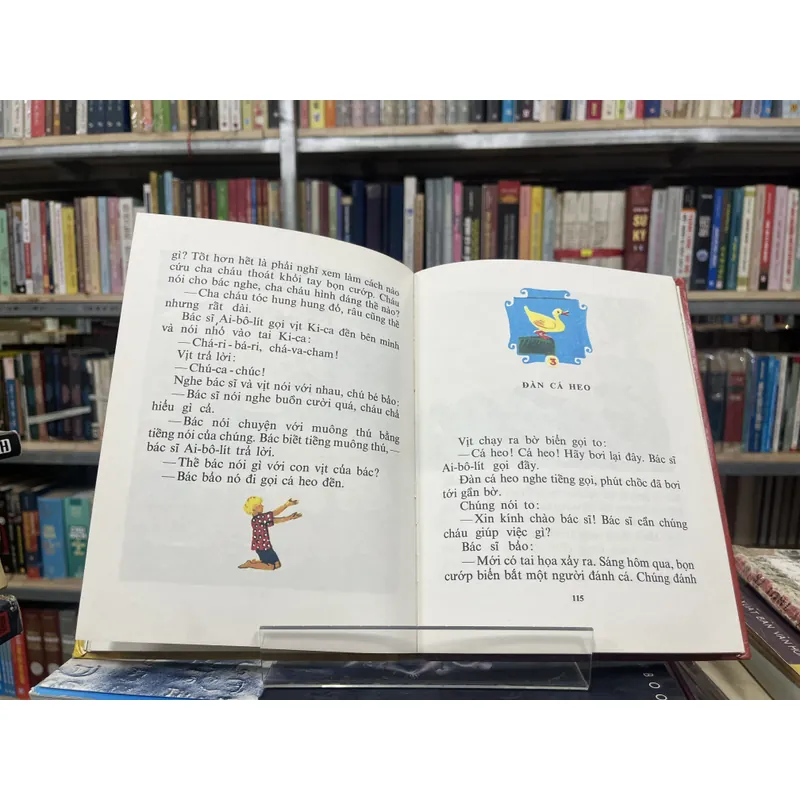 BÁC SĨ AI-BÔ-LÍT 688119