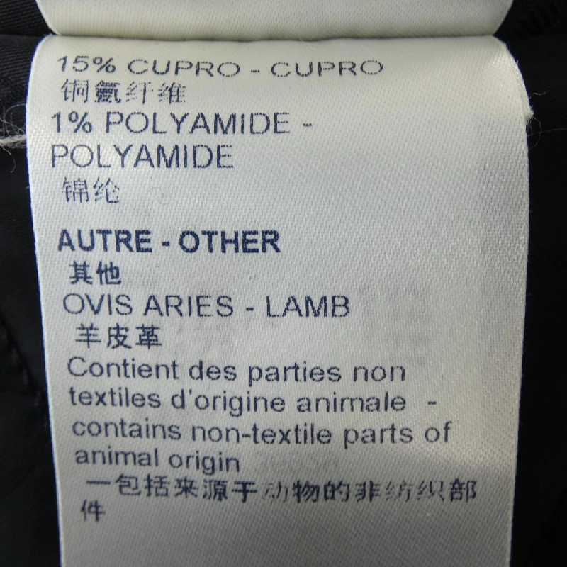 Áo khoác LOUIS VUITTON FKLJ08ZRB 633203