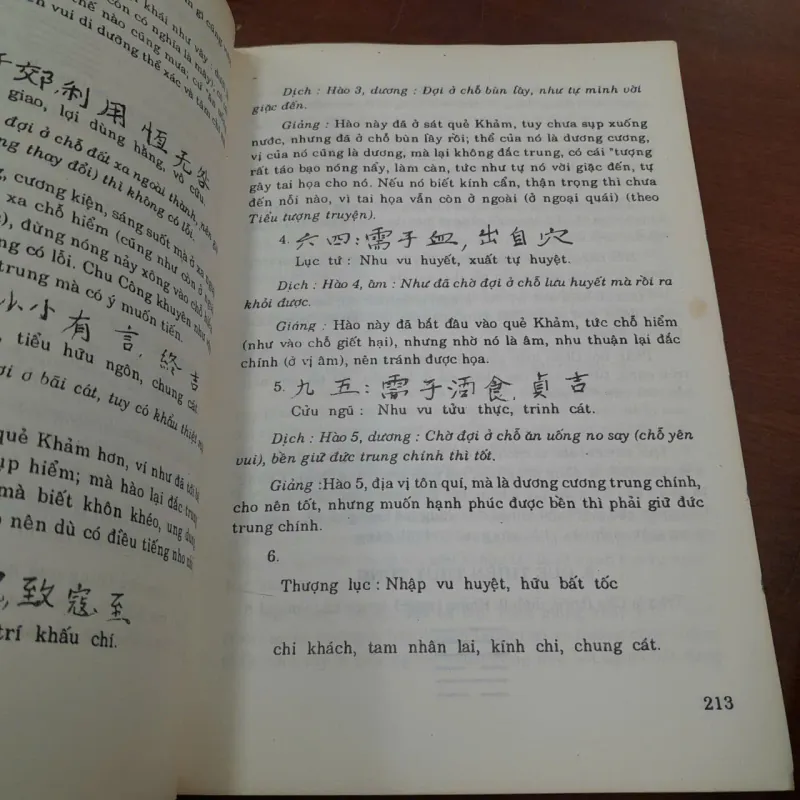 Kinh dịch đạo của người quân tử - Nguyễn Hiến Lê 320649