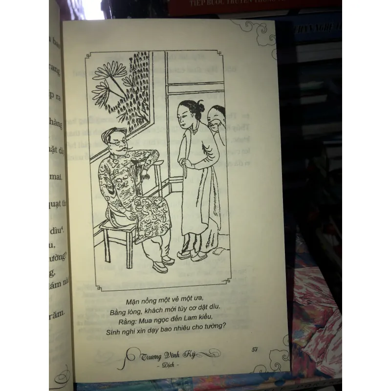 Kim, Vân, Kiều truyện - Nguyễn Du 958365