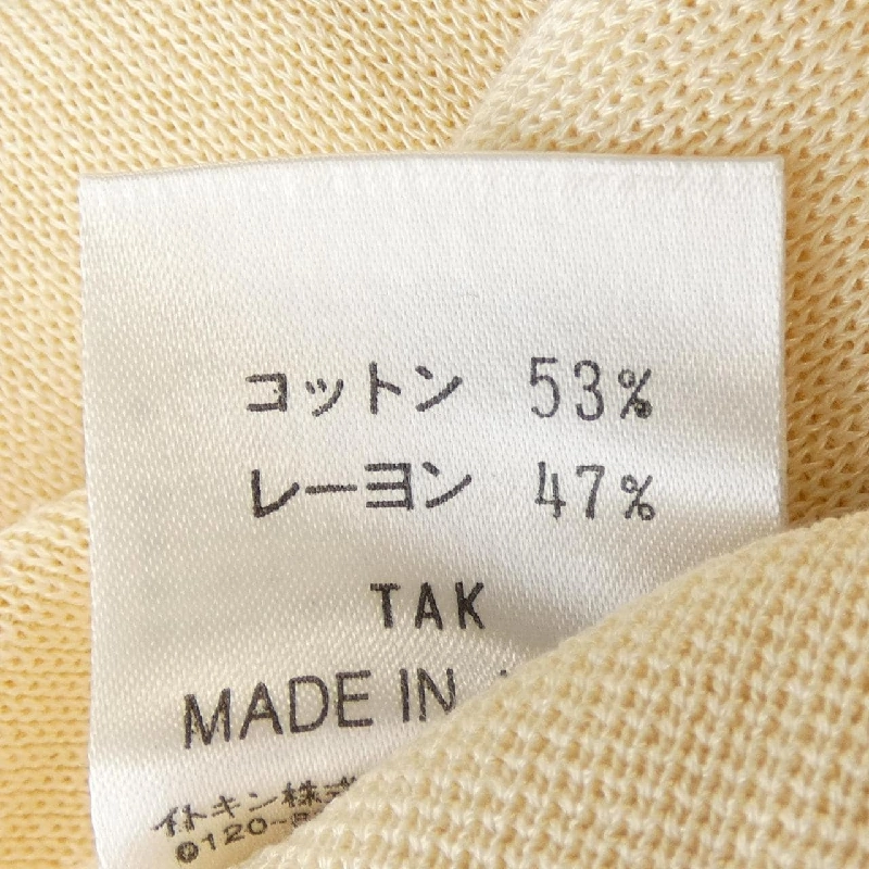 Áo khoác Courreges - Hàng hiệu Authentic 812275