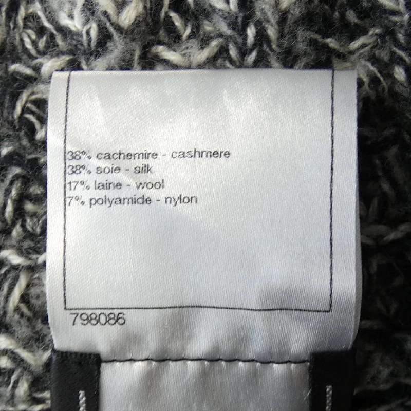 【Khuyến mãi】Áo khoác CHANEL 642960