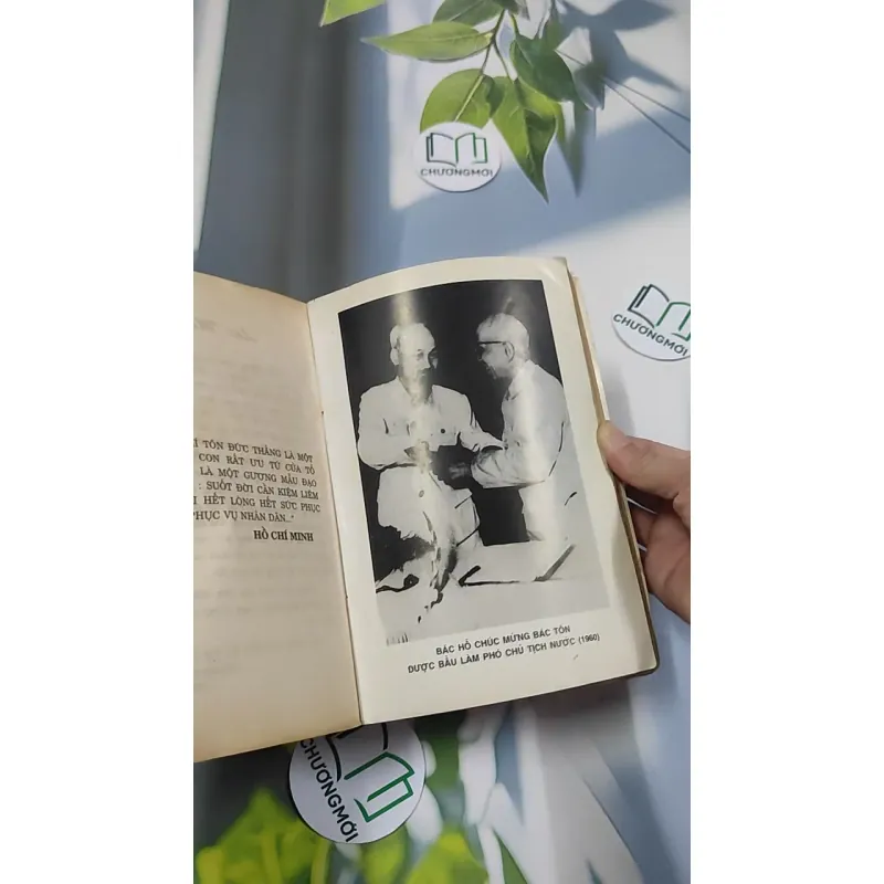 [MIỄN PHÍ BỌC SÁCH] [XƯA] Tuổi Trẻ Bác Tôn, Bác Tôn Với Tuổi Trẻ  (1998) 776048