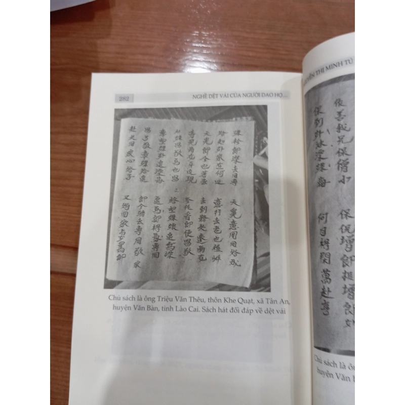 NGHỀ DỆT VẢI CỦA NGƯỜI DAO HỌ HUYỆN BẢO THẮNG TỈNH LÀO CAI. Tác giả: Nguyễn Thị Minh Tú. 455493