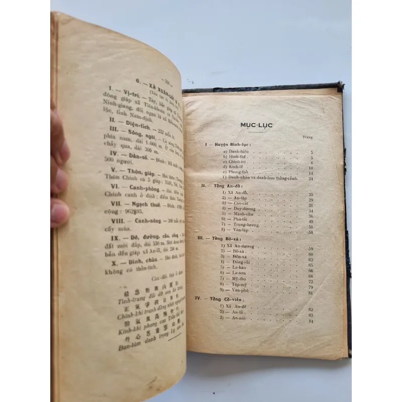 Địa dư huyện Bình Lục, xuất bản 1935, có thủ bút 1021682