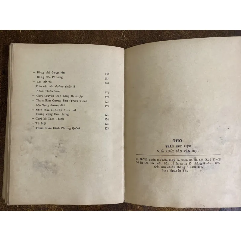 Thơ - Trần Huy Liệu 1025477