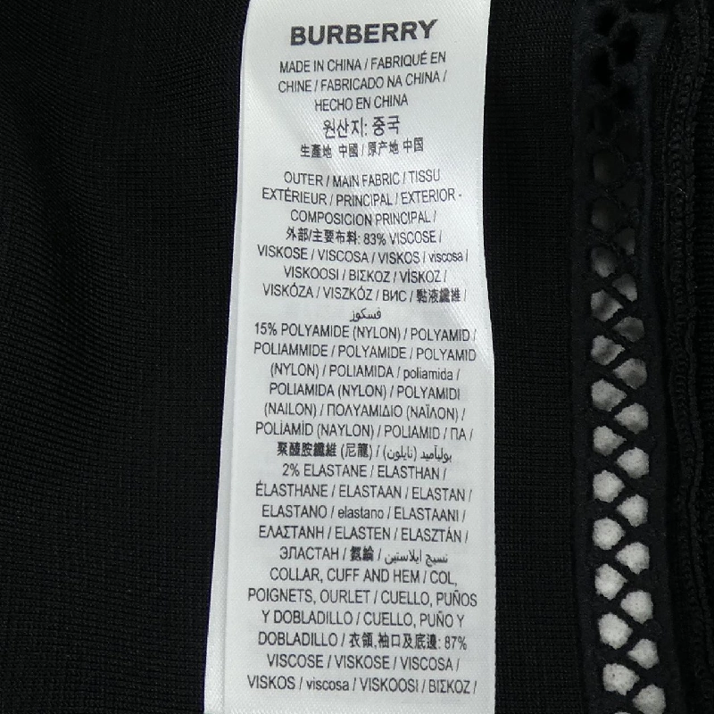 Burberry BURBERRY 8066269 Áo len - Hàng hiệu Chính hãng 824206