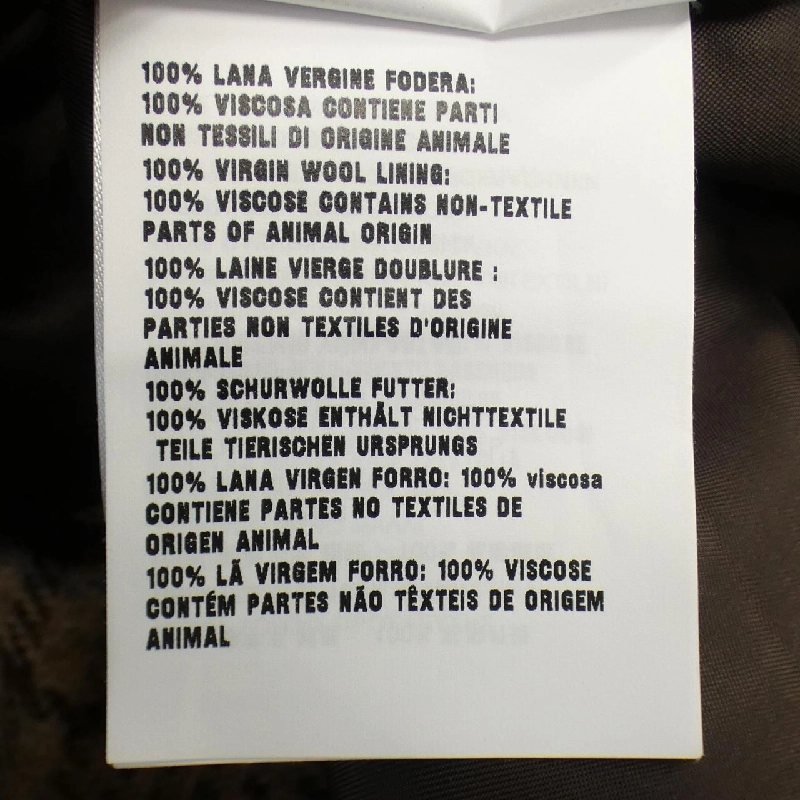 【Coupon対象】Miu Miu MIU MIU Áo khoác 641148