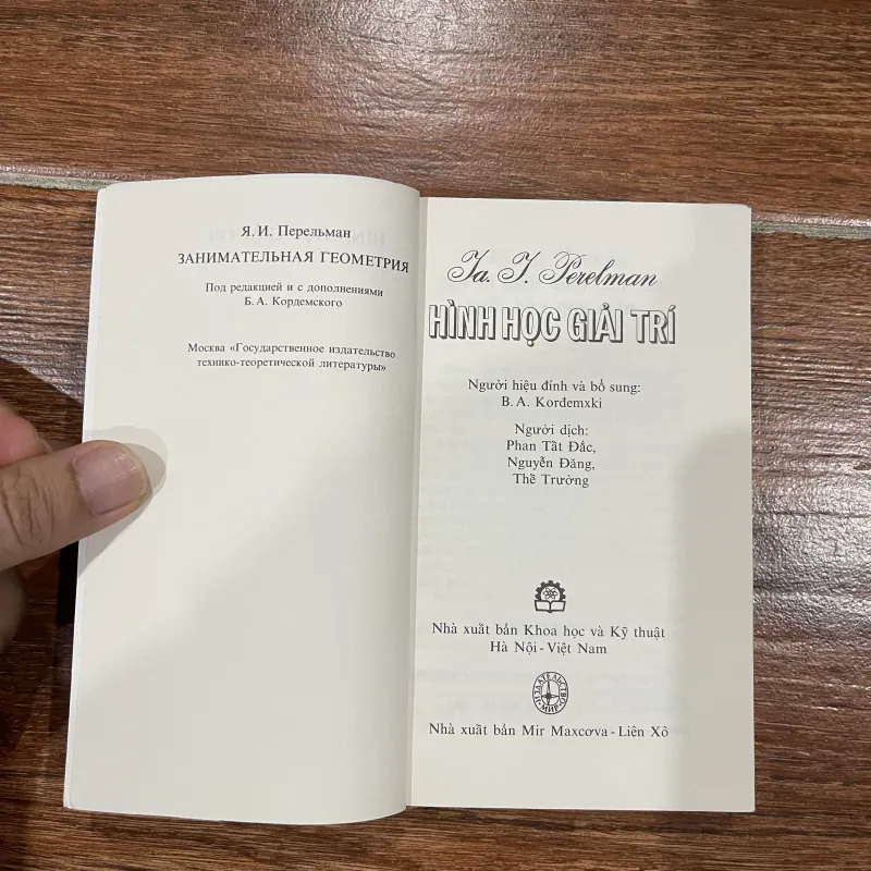 Hình Học Giải Trí – Perelman (15) 1001671