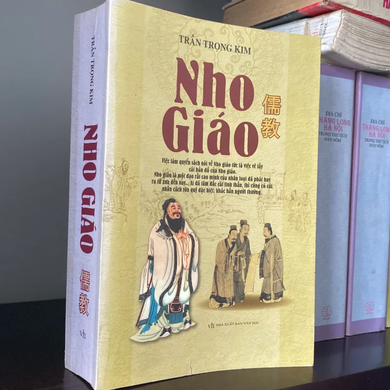 NHO GIÁO, Trần Trọng Kim 937350