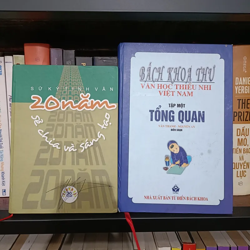 [2 cuốn] Bách khoa thư Văn học Thiếu nhi Việt Nam + Sử ký Tinh Vân 20 năm sẻ chia sáng tạo 606603
