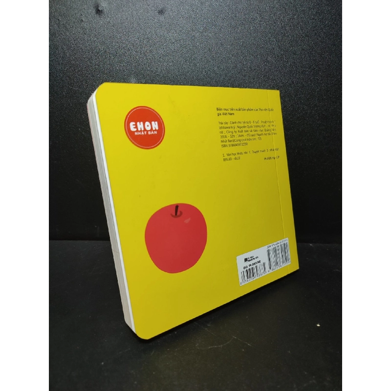 Cùng chơi trốn tìm 5 - Trái Cây Ishikawa Koji mới 80% HCM1810 912130