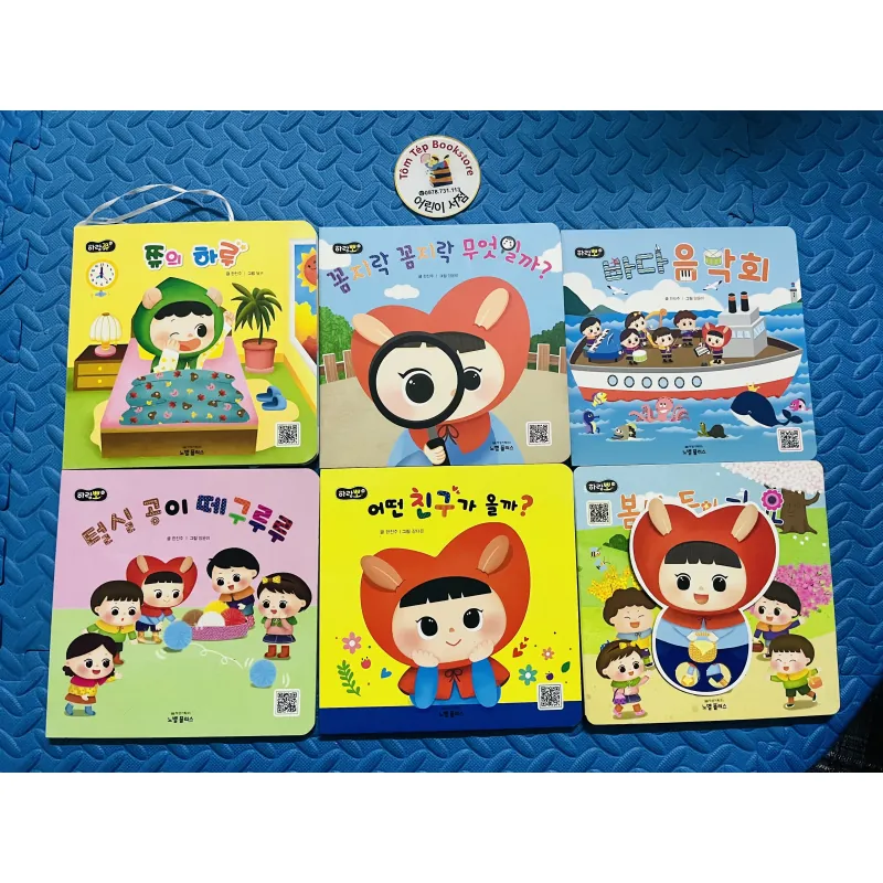 Set boarbook tiếng Hàn đa tương tác Harang Chu và Harang Po 756854