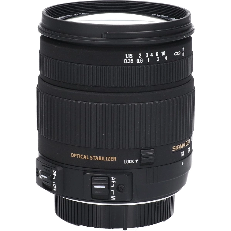 Nikon 18-125mm F3.8-5.6DC OS HSM - Hàng hiệu Authentic 886327