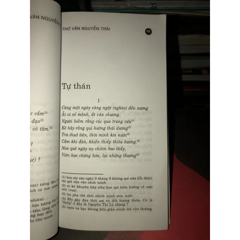 Thơ văn Nguyễn Trãi - Kiều Văn 1019896