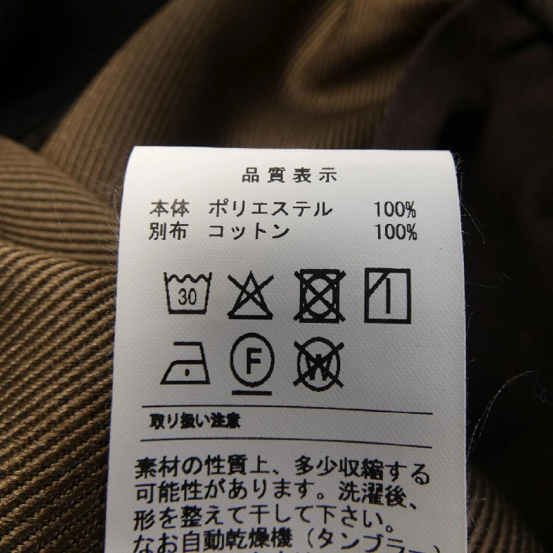 Quần DESCENDANT - Hàng hiệu Authentic 883092