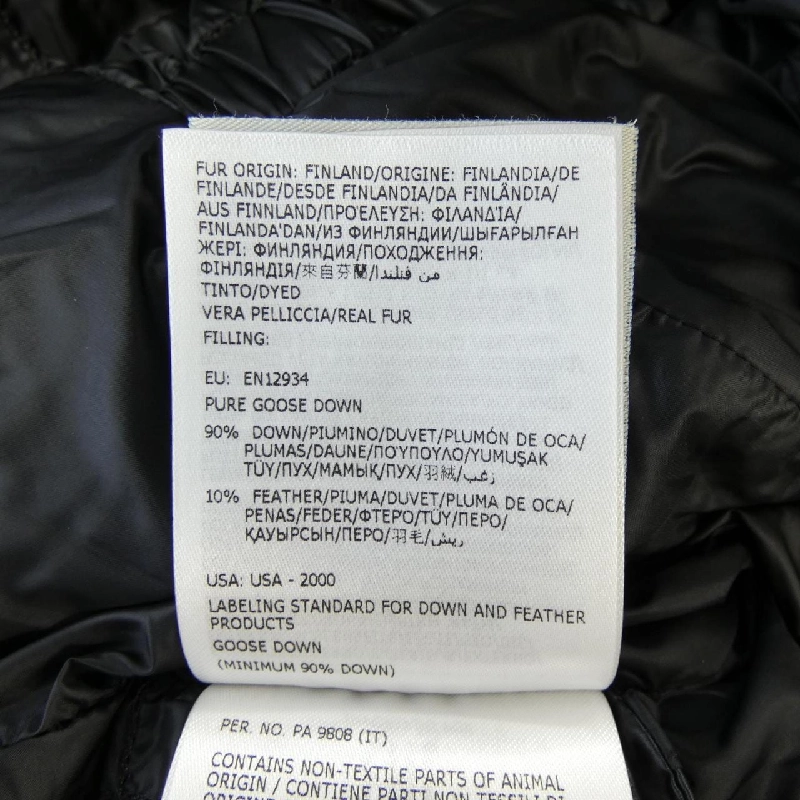 Áo khoác lông vũ MONCLER BOED 633521