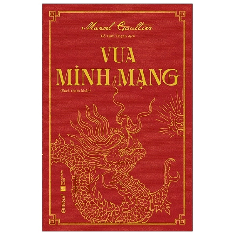 Vua Minh Mạng - Marcel Gaultier 294076