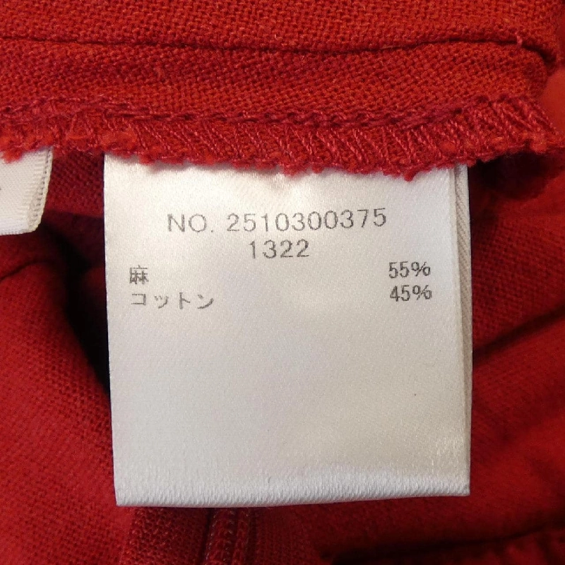 Đầm RHC - Hàng hiệu Authentic 808832