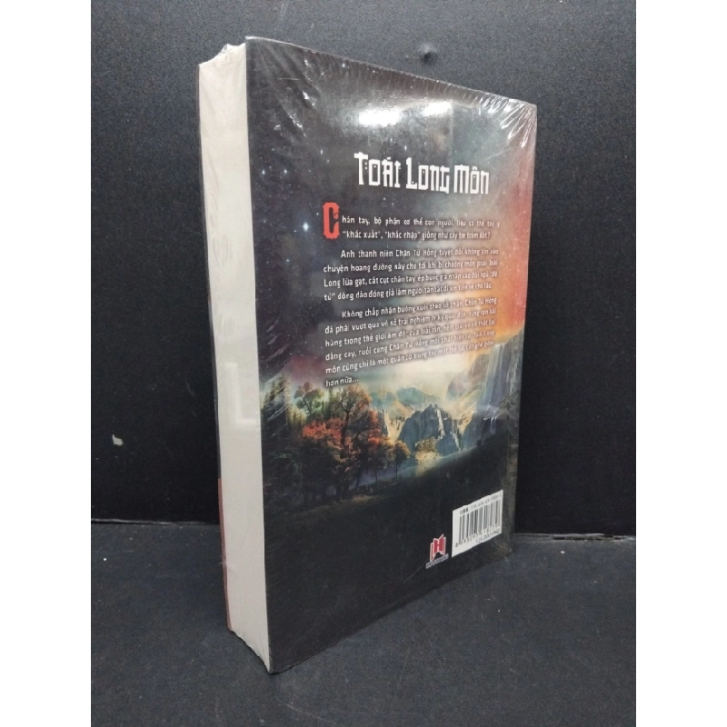 [Phiên Chợ Sách Cũ] Toái Long Môn 2303 425692