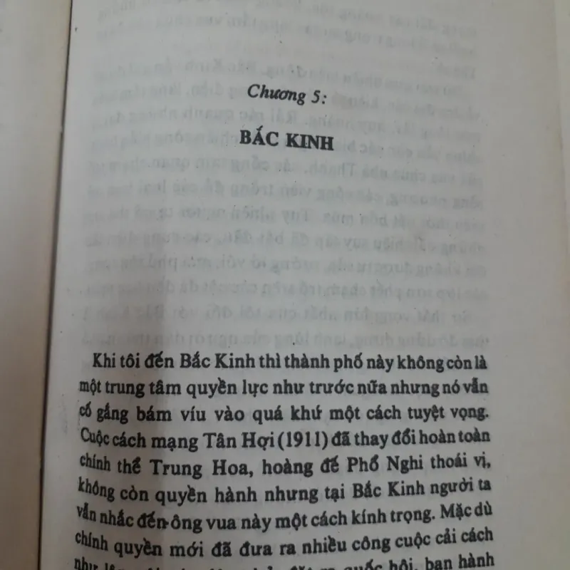 Nguyên Phong- Ngọc sáng trong Hoa Sen. Ngt The Weel of life 775929