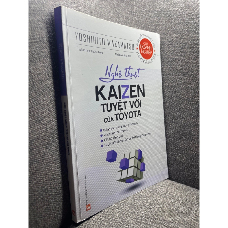 Nghệ thuật Kaizen tuyệt vời của Toyota Yoshihito Wakamatsu 2017 mới 90% HPB0205 182059