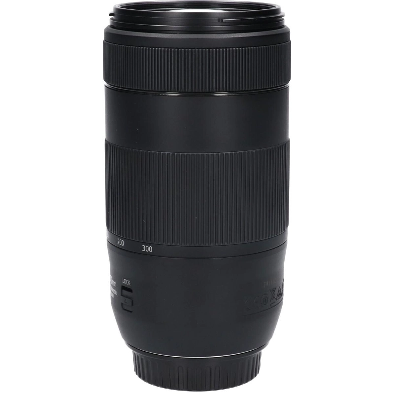Ống kính EF70-300mm F4-5.6 IS II USM - Hàng hiệu Authentic 879496