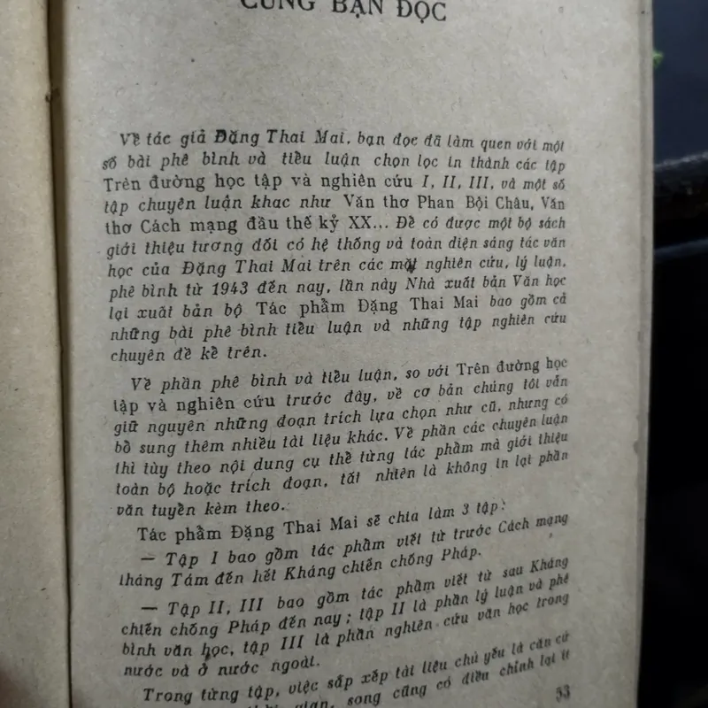 ĐẶNG THAI MAI - TÁC PHẨM". 
Giáo sư Đặng Thai Mai (1902-1984)  563780