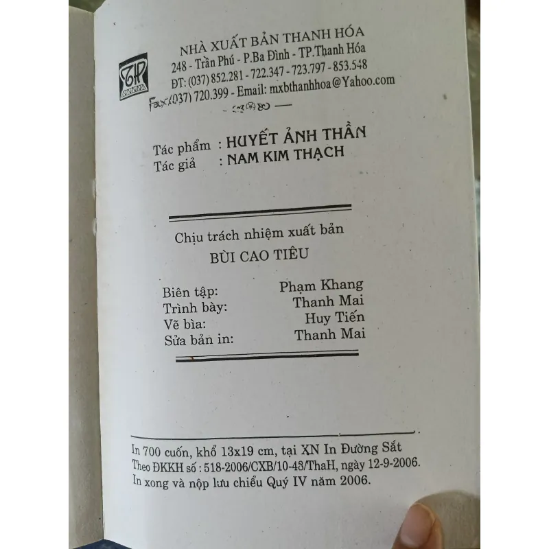 Huyết ảnh thần ( 6 tập) - Nam Kim Thạch 793142