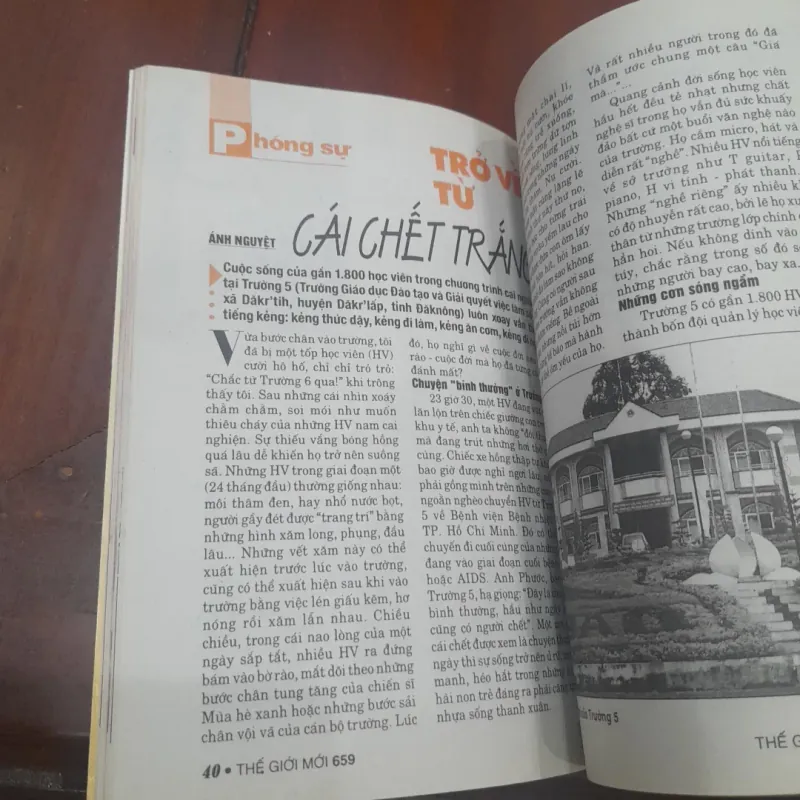 THẾ GIỚI MỚI số 659 ngày 31.10.2005 971049