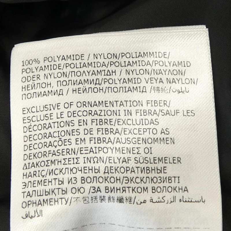 Moncler MONCLER WETE áo khoác 631957