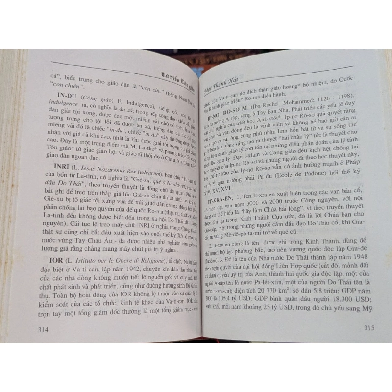 Từ điển tôn giáo - Mai Thanh Hải 376970